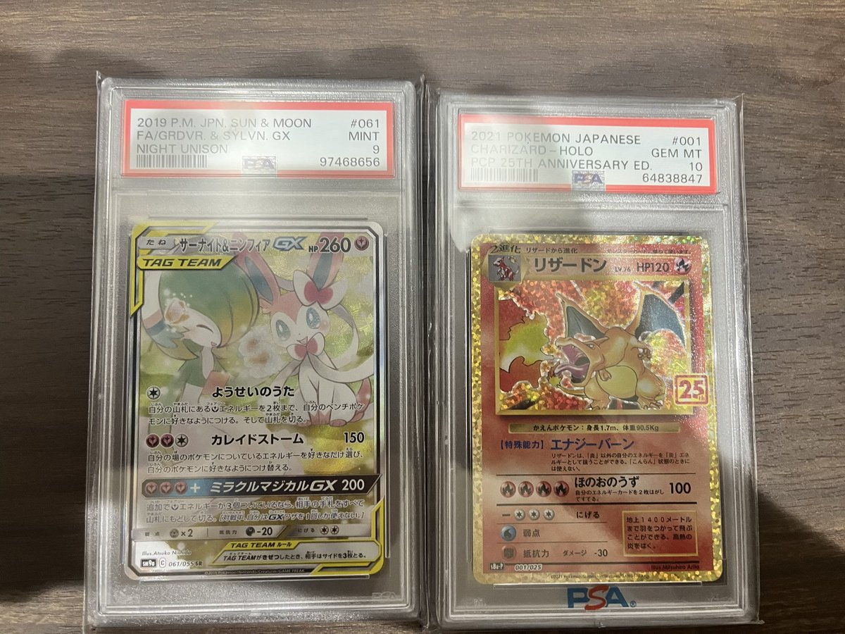 くまごろう tweet media