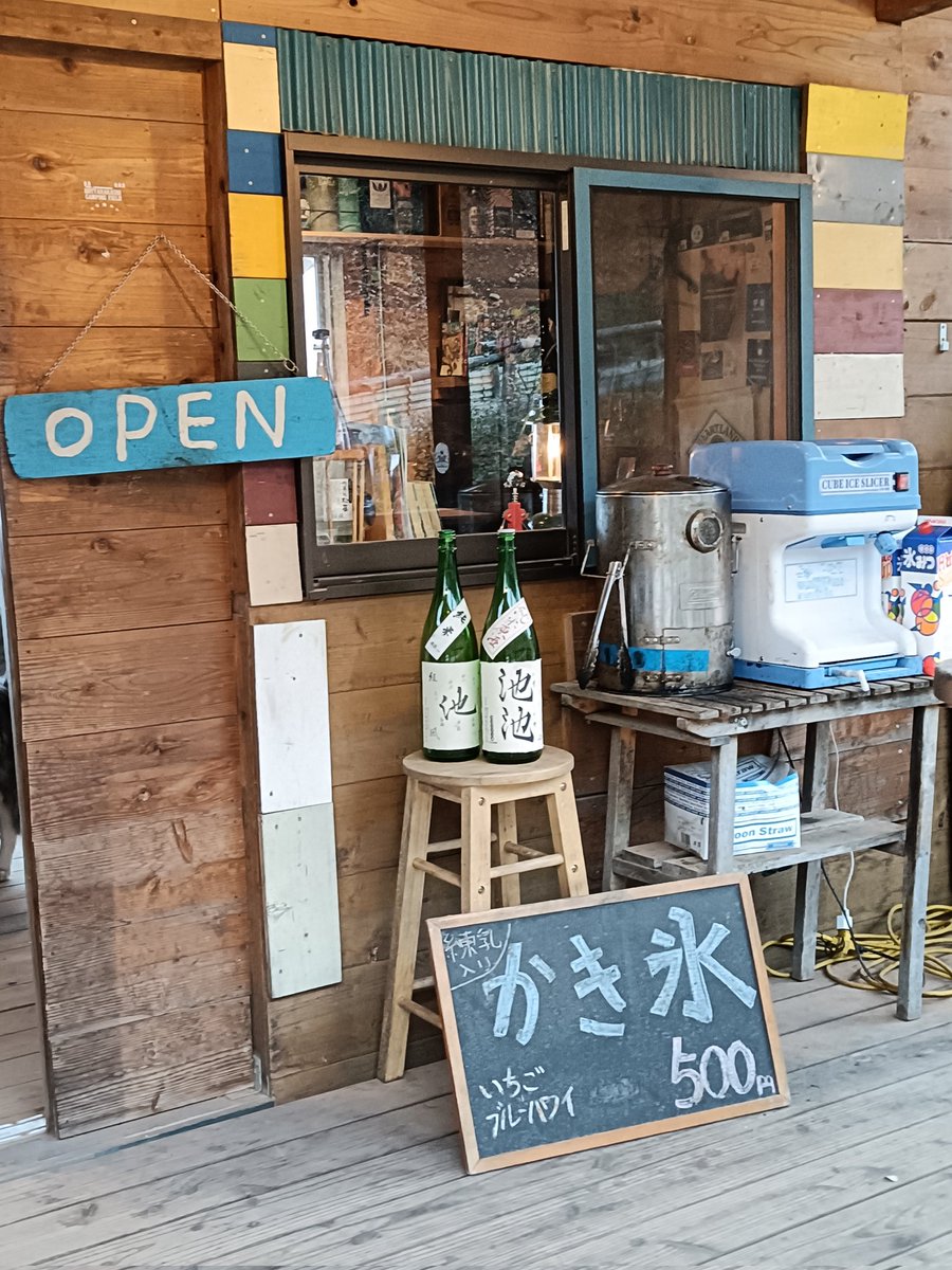 流石聖地✨
予約取りづらい以外は良き😆