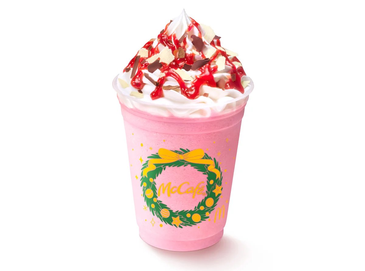 マクドナルド】ホリデーシーズン新作「ダブルチョコストロベリー