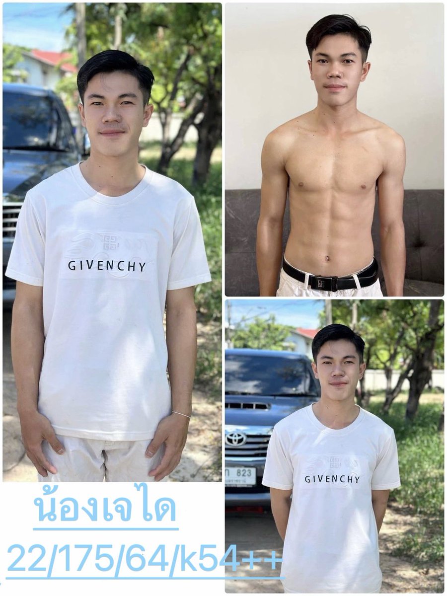ร้านนวดชายสุรินทร์ PG man Spa tweet media