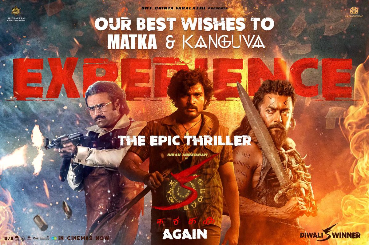 KiranFanTrends's tweet photo. @IAmVarunTej Garu #Matka Movie Releasing Today. Wish You a Great Success. &amp; @Suriya_offl Garu #Kanguva Movie Releasing Today. On Behalf of @Kiran_Abbavaram Fan's, We Wish You Good Luck.🤝🏻💐

#KiranAbbavaram #SuriyaSivakumar
#VarunTej

#KanguvaFromToday #MATKAFromToday https://t.co/AqHqcWUxdA