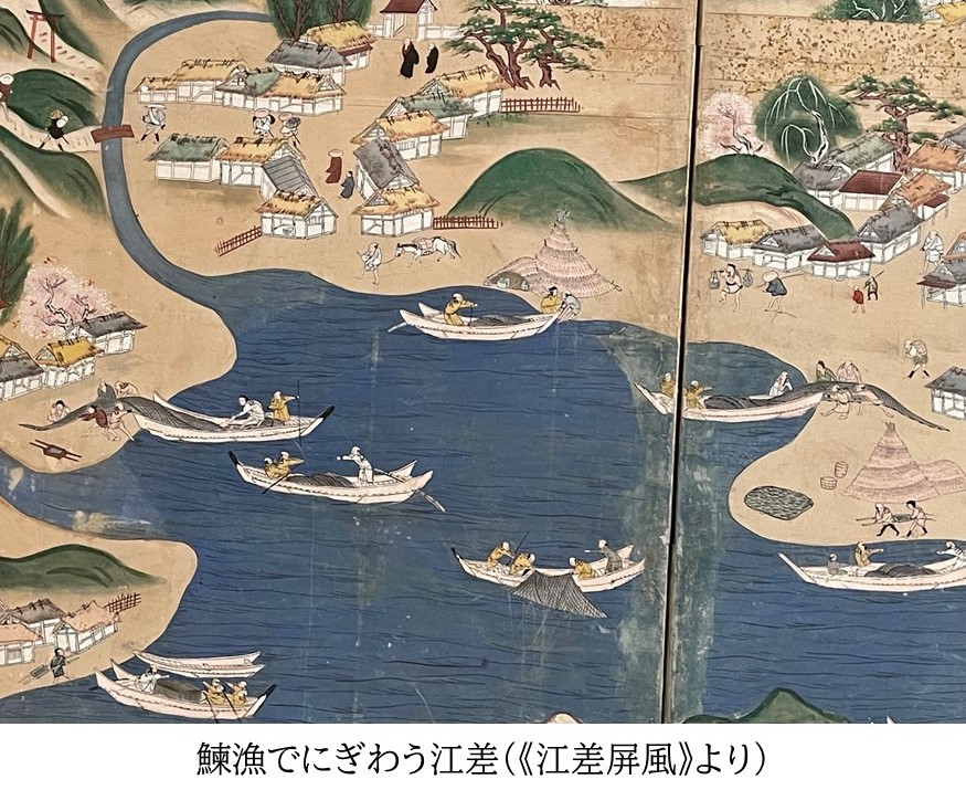 春の鰊漁で賑わう江差と、秋の紅葉に彩られた松前の様子が対照的に描か