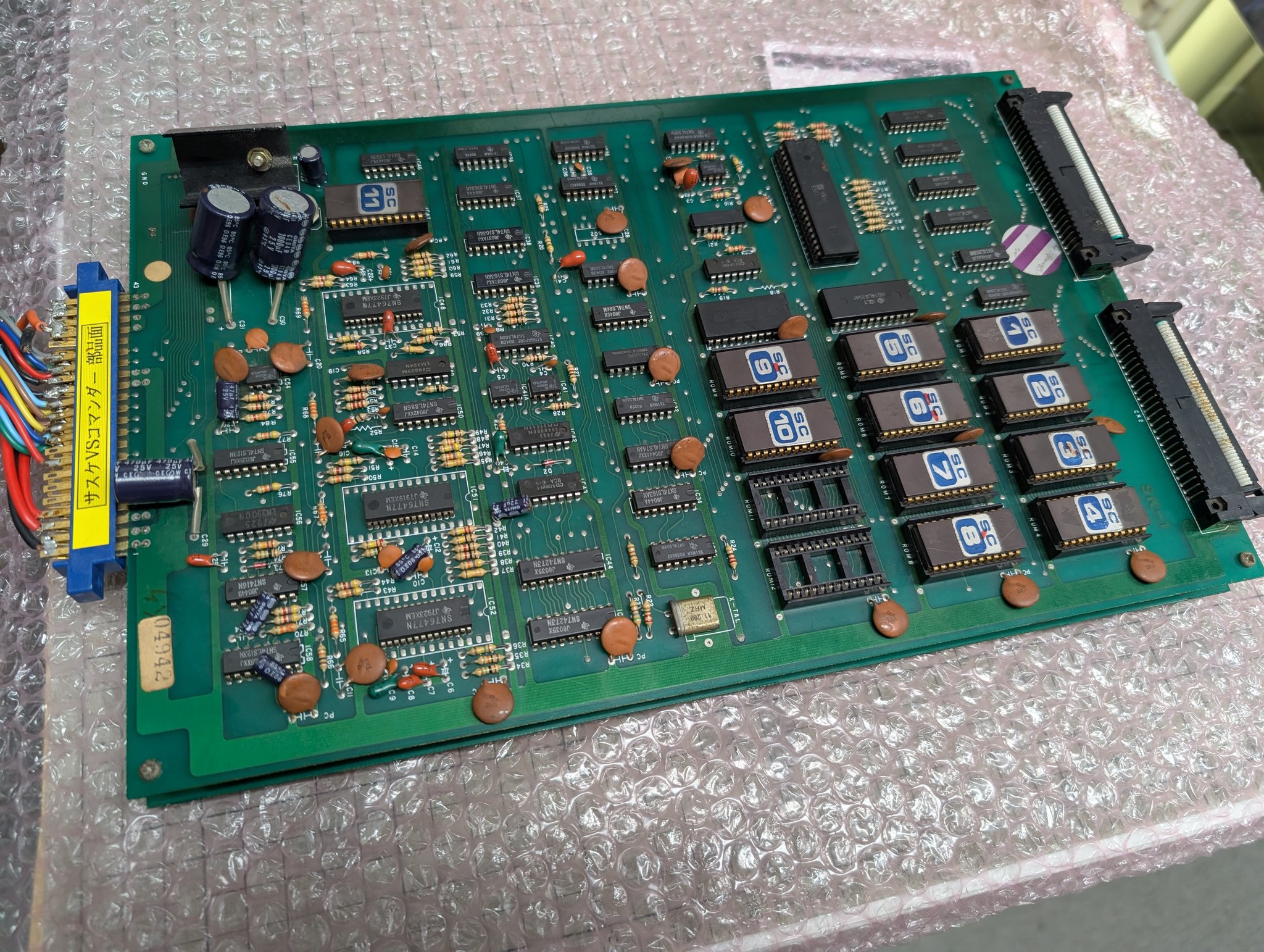 Yahoo!オークション - 難あり アーケード基板 カプコン CPS1