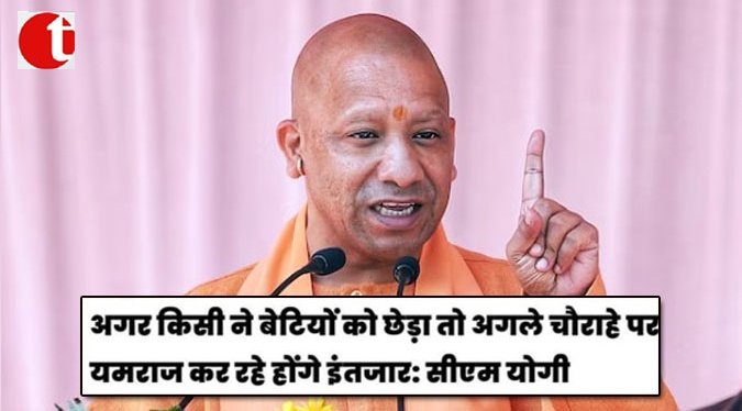 nitishsenger's tweet photo. @myogiadityanath  आई यही वो जिन्होंने आज सुबह हमारी बहनों के ऊपर अत्याचार किया है,यमराज के पास इनको जल्द से जल्द पहुंचाया जाए।
#UPPSC_No_Normalization 
#UPPSC_ROARO_ONESIFT 
@kpmaurya1 https://t.co/npHZAX2kX1