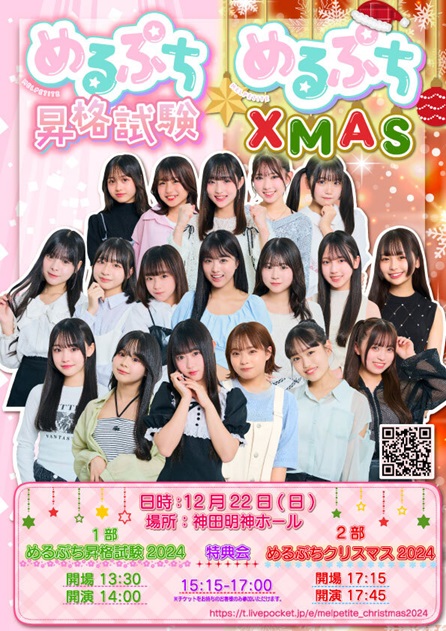 なな (@nana_na_8019) / Posts / X