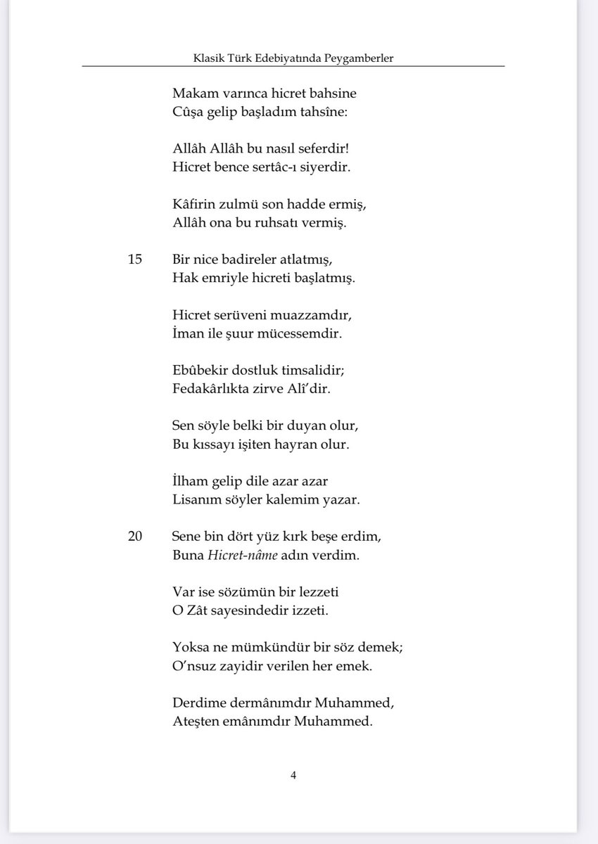 Siyer-i Nebî’yi anlatmaya çalıştığımız Hicretnâme’miz ile bu değerli kitapta yer almanın mutluluğunu yaşıyoruz.

<a href="/necmiyears/">Necmiye</a>