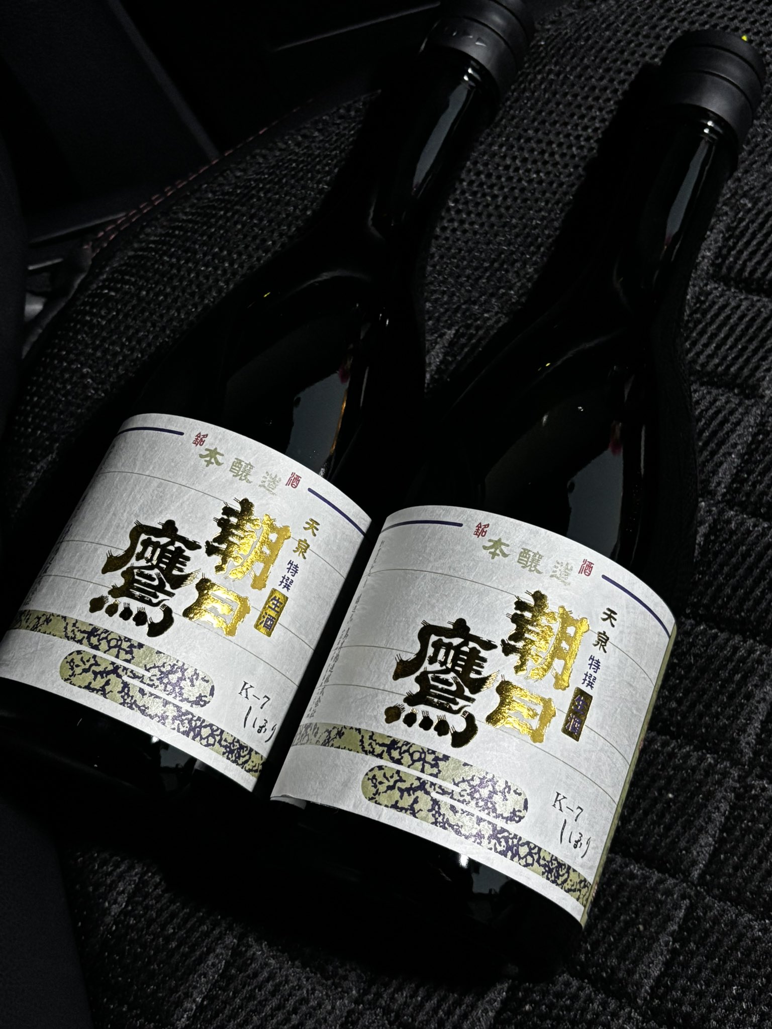 朝日鷹 kamigataichiba_1436