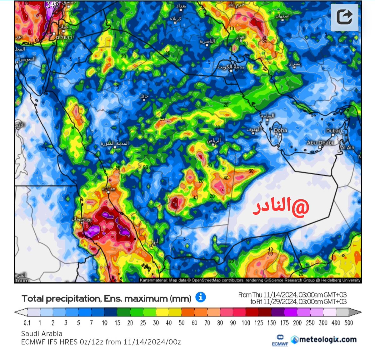 مع الاوروبي مش هتقدر تغمض عينيك😍