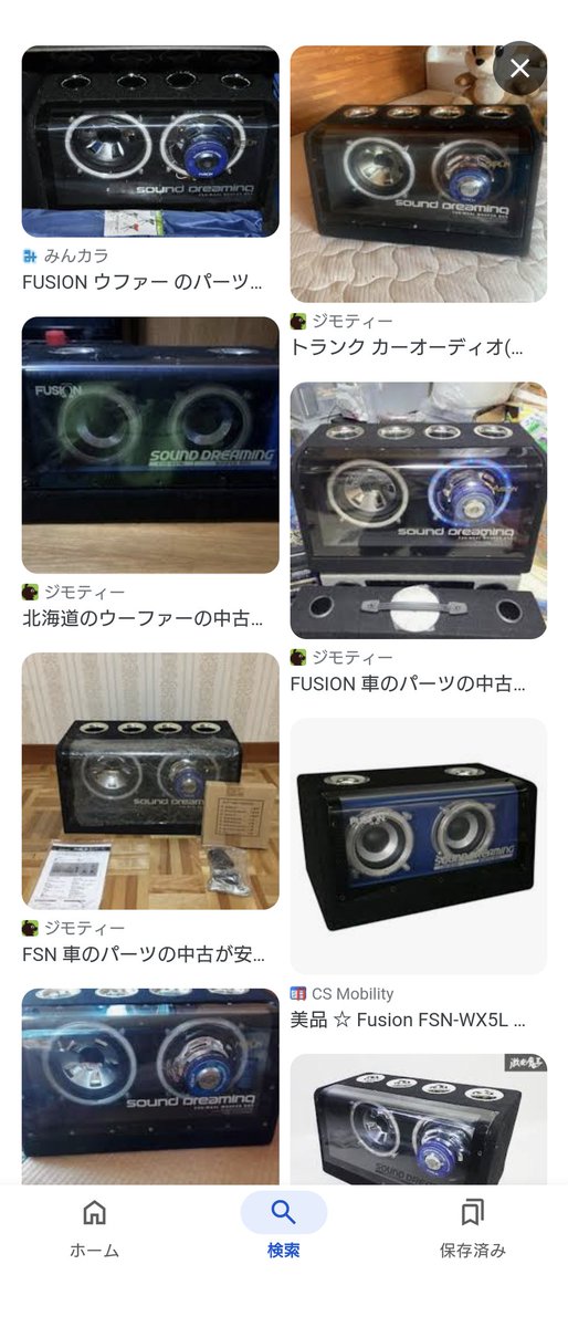 Takeharu tweet media