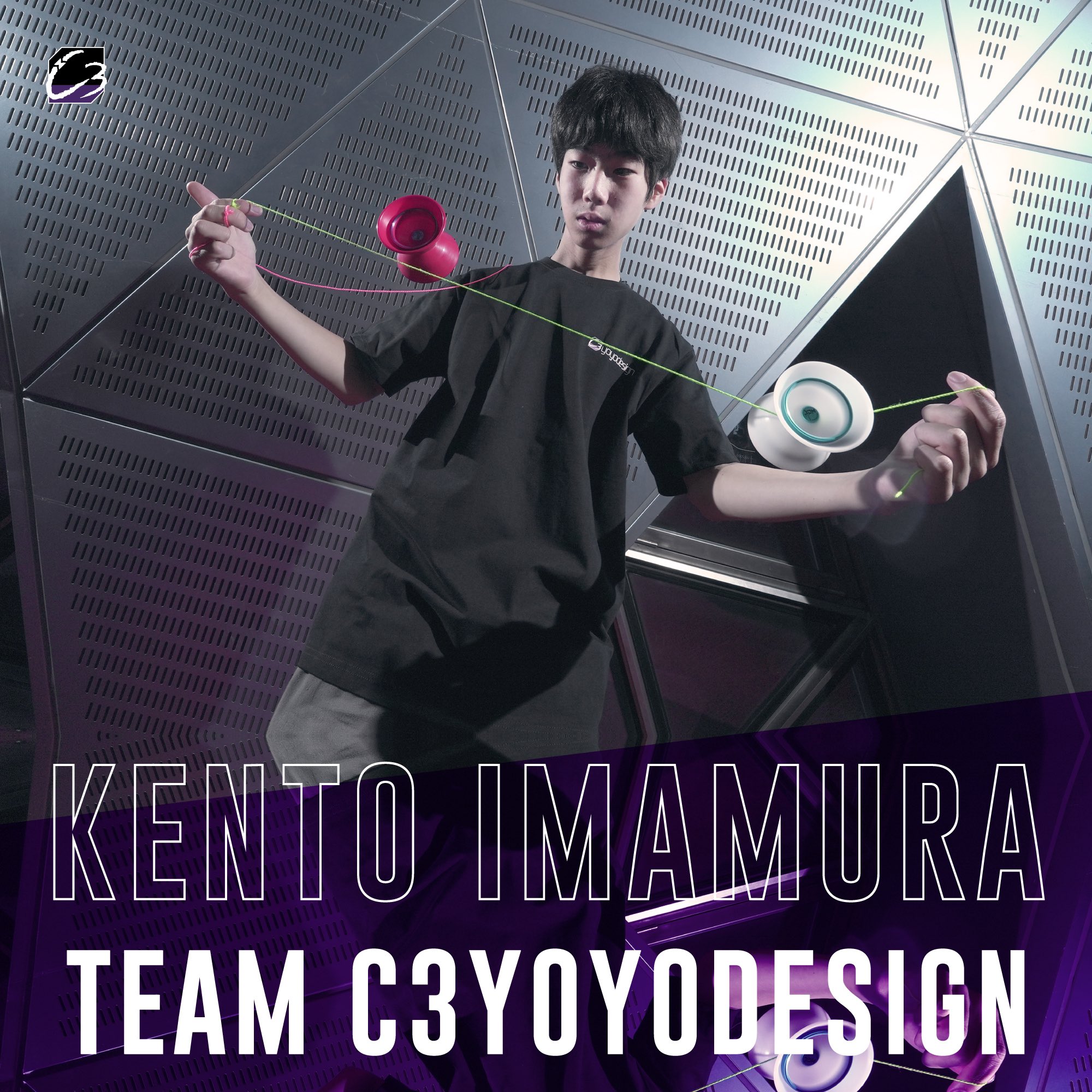 カプレス c3yoyodesign