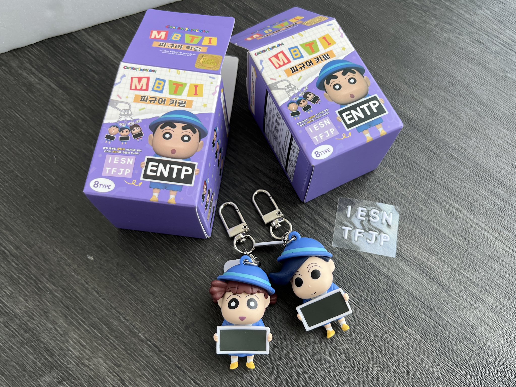 クレヨンしんちゃん　韓国　ふたば幼稚園　ランドセルキーリング クレヨンしんちゃん 韓国 ふたば幼稚園 ランドセルキーリング