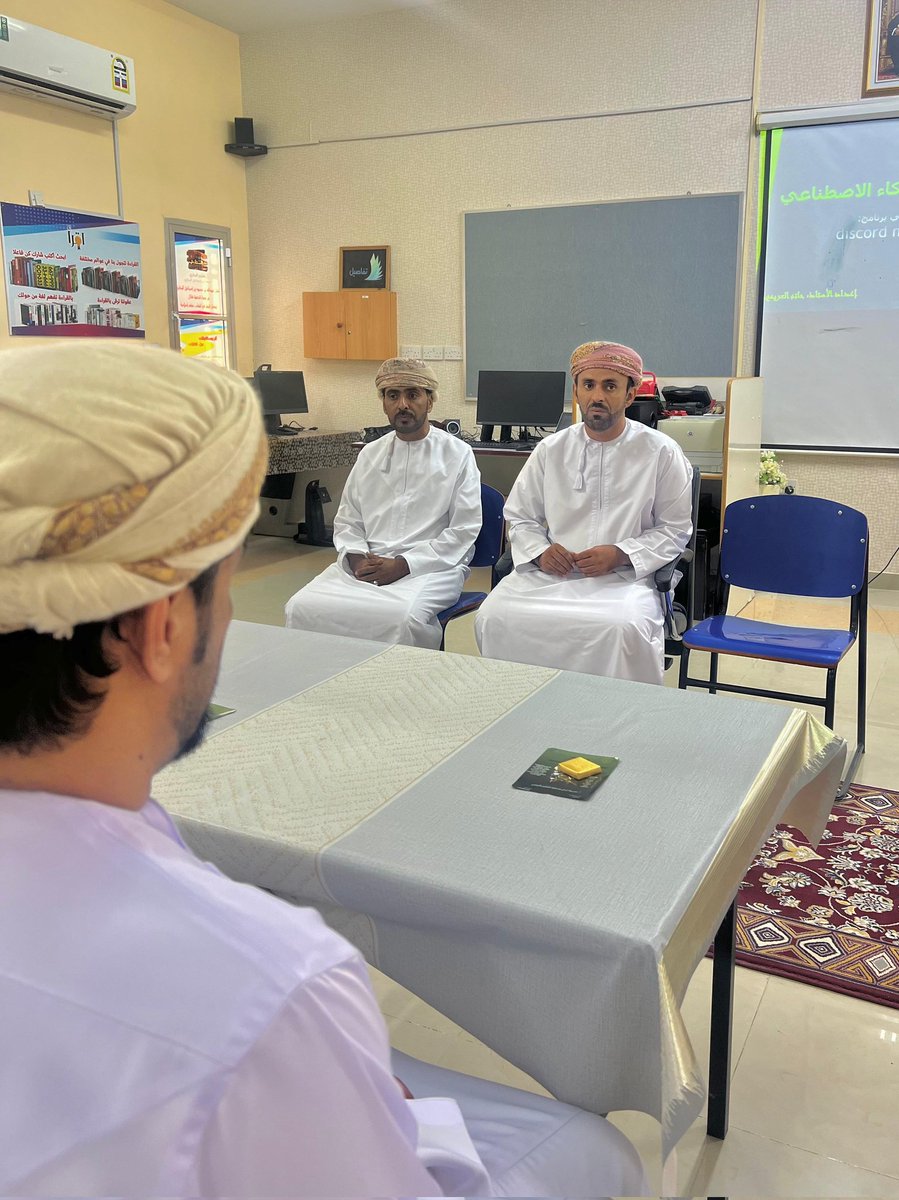edugovssq5246's tweet photo. نفذ أ/حاتم العريمي ورشة عمل بعنوان : تصميم صور بالذكاء الاصطناعي 
محاور الورشه
. التعرف على البرنامج
. كيفية تنزيل البرنامج
.تطبيق عملي على الهاتف
•فيديو توضيحي عن كيفية .
.استخدام البرامج
حيث حضر الورشة مشرف الماده ا/ جمعة الغيلاني ومعلمي مادة الفنون التشكيلية https://t.co/0O9LIQQWq0