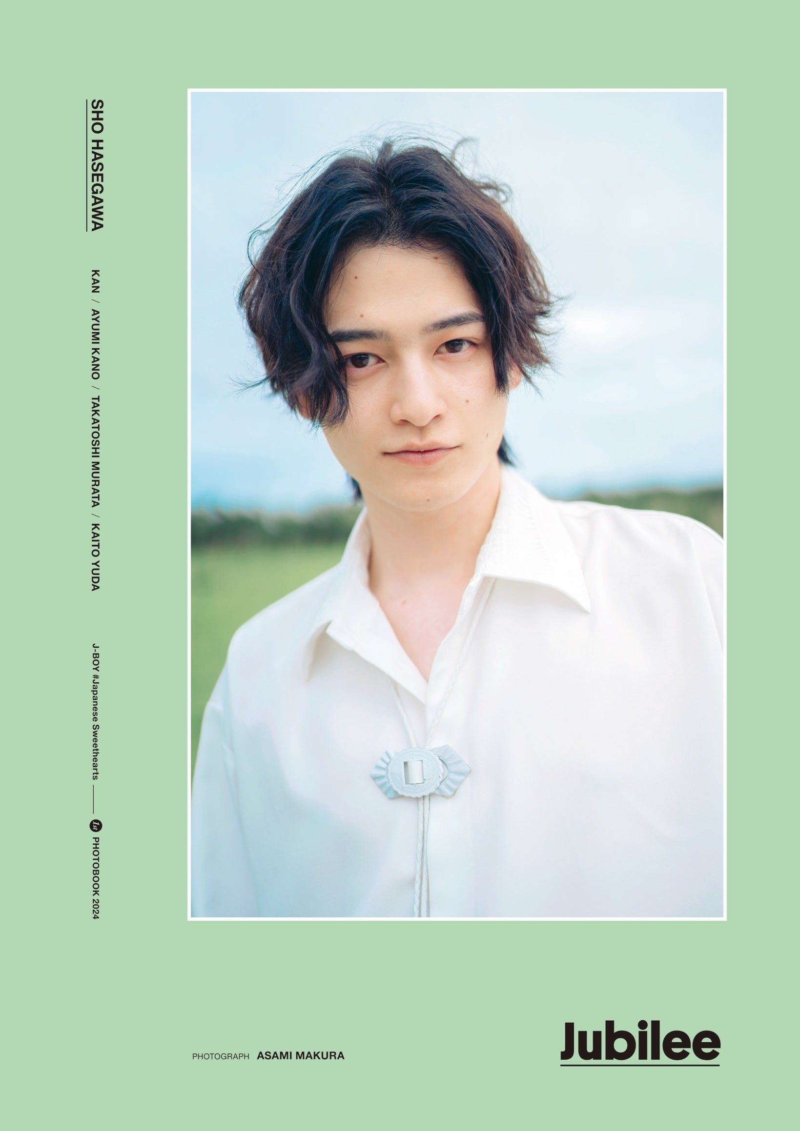 村田 貴俊(TAKATOSHI MURATA) (@iia_nadie) / X 村田 貴俊(TAKATOSHI MURATA) (@iia_nadie) / X