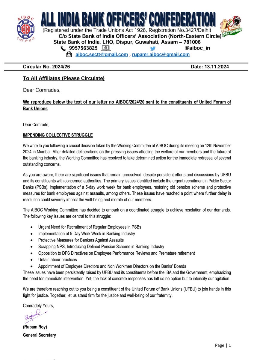 We reproduce below the text of our letter no AIBOC/2024/20 sent to the constituents of United Forum of Bank Unions