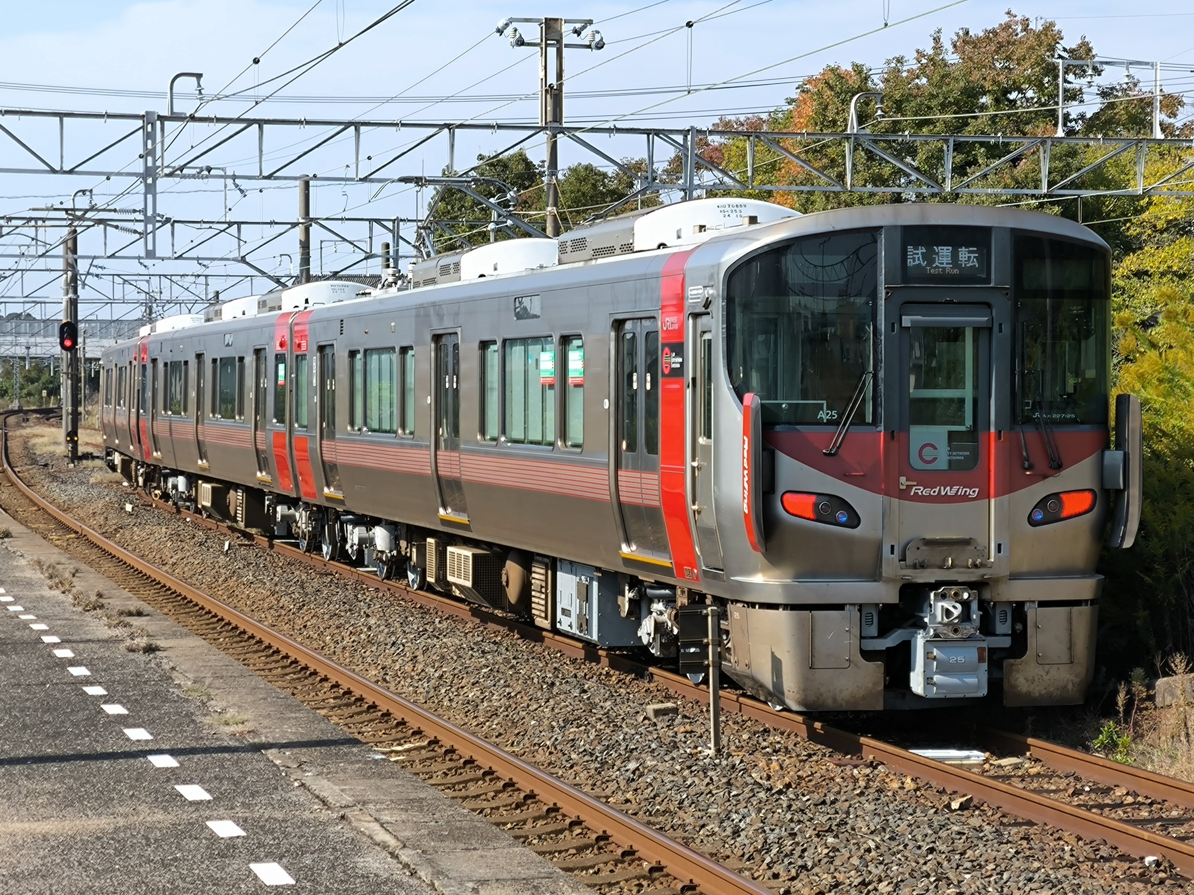 225系.227系 JR西日本の阪和線用225系改良車、7月から運転開始 1