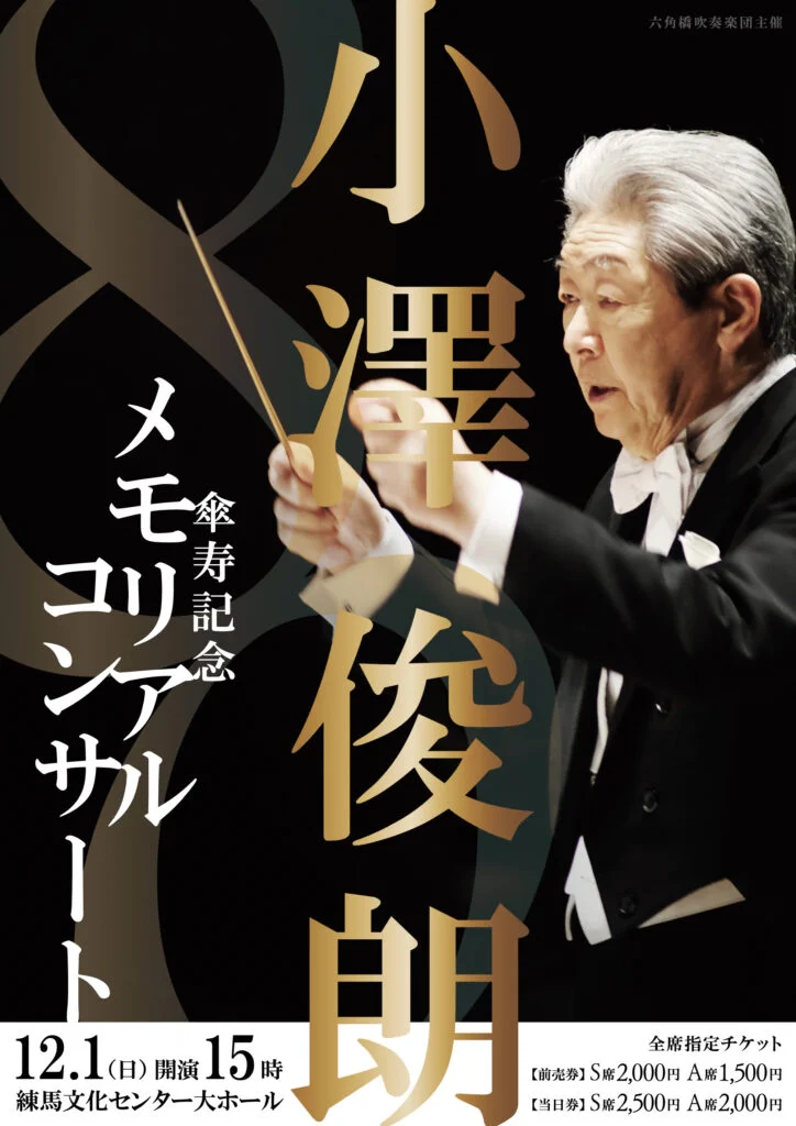 ブレーン株式会社 on X: 