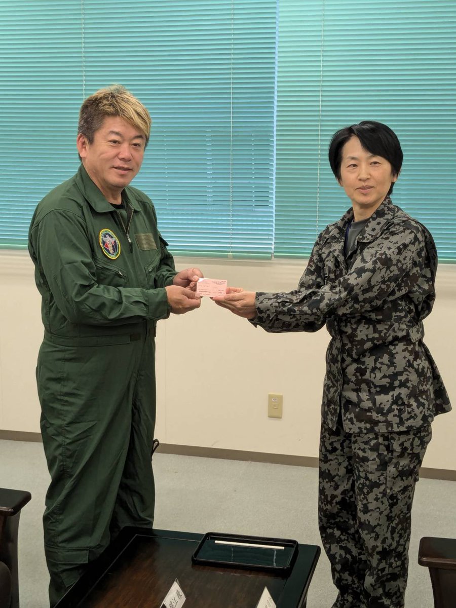 リアルバリュー御用達：堀江貴文ゼロ&鈴木敏文がやっている