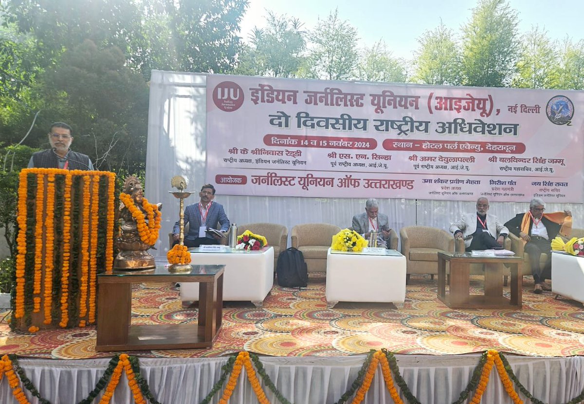 Bijay Singh tweet media