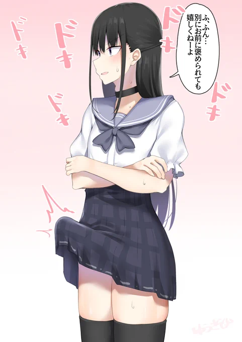 女装した先輩に「可愛い」って言った結果♂ 