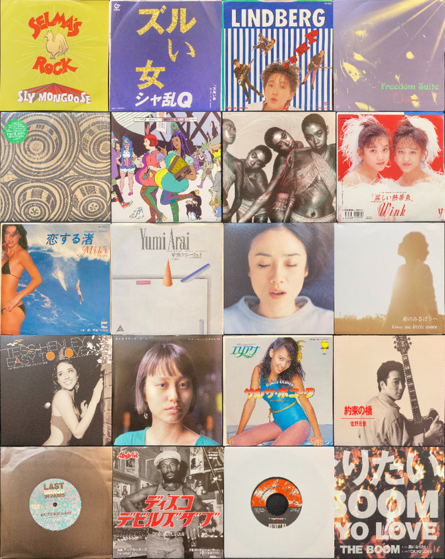 diskunion_do1's tweet image. 11/16(土) diskunionお茶の水駅前店 廃盤 7インチSALE！フロア映えする曲を中心に約200枚を放出いたします！
diskunion-ochanomizuekimae.blog.jp/archives/27257…… #diskunion
#お茶の水駅前店
#7inch
#廃盤
#レア盤
#レコード