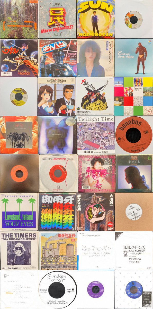 diskunion_do1's tweet image. 11/16(土) diskunionお茶の水駅前店 廃盤 7インチSALE！フロア映えする曲を中心に約200枚を放出いたします！
diskunion-ochanomizuekimae.blog.jp/archives/27257…… #diskunion
#お茶の水駅前店
#7inch
#廃盤
#レア盤
#レコード