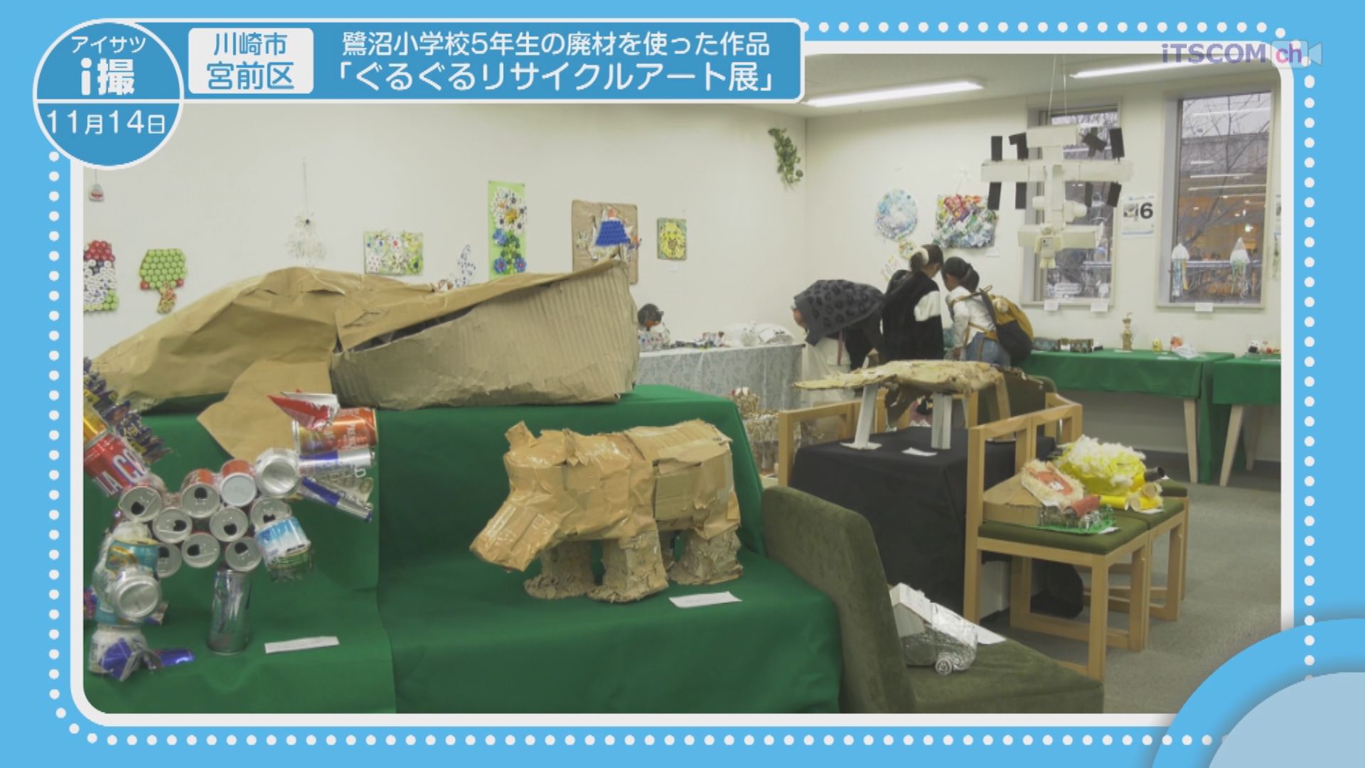 【中古】 小さな森の小さな学校/文芸社/前田一成 中古】 小さな森の小さな学校/文芸社/前田一成の通販 by