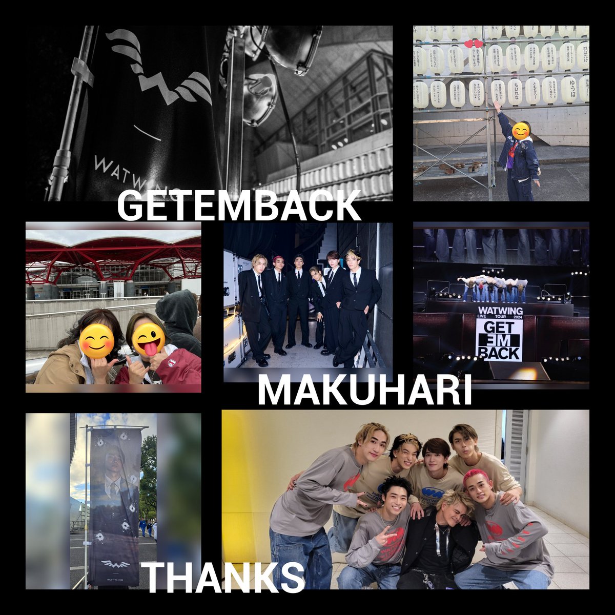 star_argu8971's tweet image. 🖤GETEMBACK MAKUHARI 🖤
11/9-10　ライブ遠征レポ📝✒

涙涙涙涙涙涙涙笑笑笑感動感動涙

行く前から沢山のWindyに寄り添って、応援してもらい
感謝しかありません
もはやライブレポじゃなく
私のレポです
ALT 
お時間ありましたら
見てください🙏
#WATWING 
#GETEMBACK
#Windy 
#飛べ幕張へ