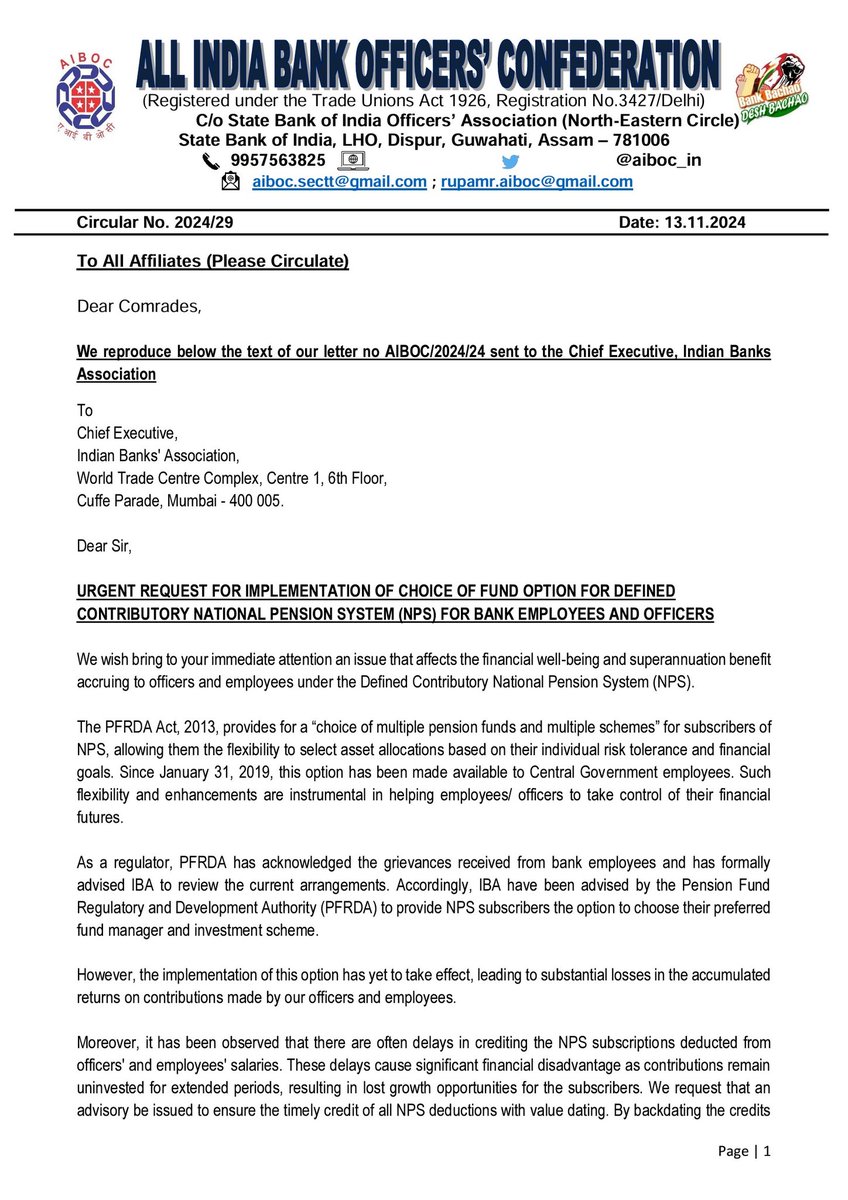All India Bank Officers' Confederation (AIBOC) tweet media
