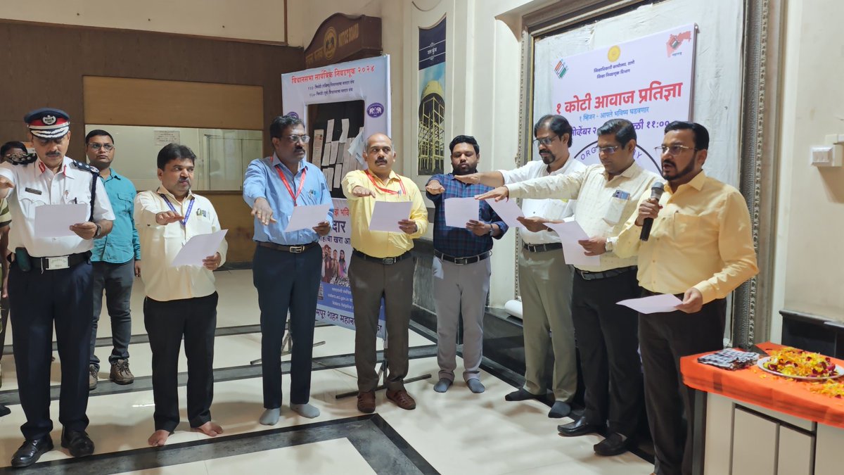 bncmcbhiwandi's tweet photo. General Election 2024 under #SVEEP at #Bhiwandi Nizampur City Municipal Corporation Headquarters at 11.00 am Hon. Administrator and Commissioner Shri. #AjayVaidya was sworn in along with all the municipal employees.
1/2 https://t.co/V7Z9AJLFdd