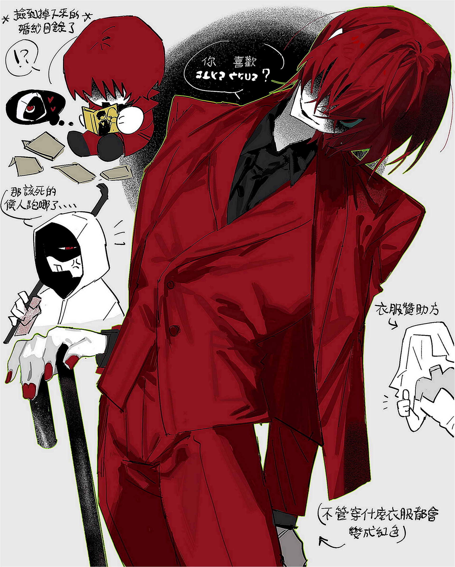 LXOEB (@lxoeb) / X