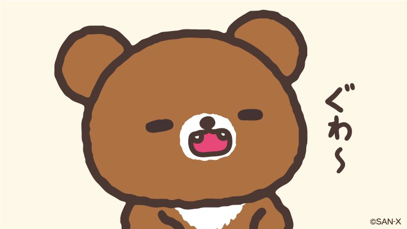 03S20H's tweet photo. 코구마 앞니두톨 구경하세요 https://t.co/UXANR9PepY