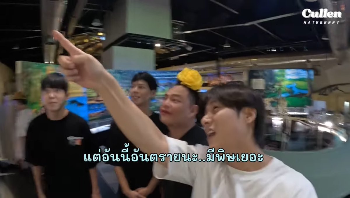 Chomhappyness's tweet photo. พี่จองแกเนิร์ดสัตว์จริงๆนะ แต่ละเรื่องรอบรู้ในสิ่งที่เราไม่เคยรู้มาก่อน ชอบตรงที่รอบนี้ถึงจะโดนจดเถียง(อีกแล้ว)ว่าไม่มี แต่พิ้จ๋ายืนยันอีกทีว่ามีพิษอันนี้จริง เมนพ๋มเก่งมากคับ🥹✨ https://t.co/EEbYTHDICj