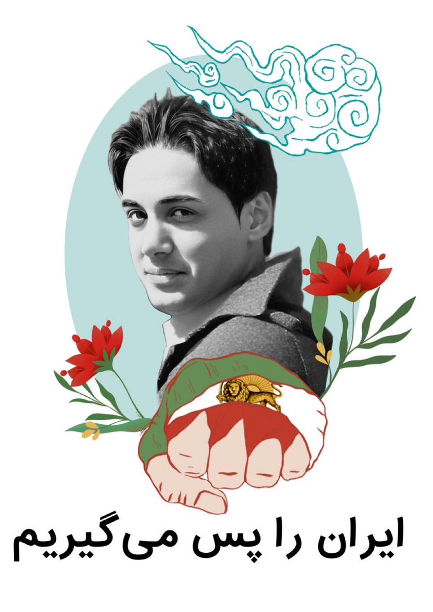 hesamorouji's tweet photo. پادشاهی خواهان فرزند از دست می‌دهند. 
پادشاهی خواهان اعدام می‌شوند. 
پادشاهی‌ خواهان سال‌ها زندانی می‌شوند.
پادشاهی‌ خواهان پرچم رژیم را آتش می‌زنند.  
پادشاهی خواهان خودکشی می‌شوند.
 پادشاهی خواهان …
شما ۵۷ی‌ها هم به اسم اپوزیسیون از خون‌شان ارتزاق می‌کنید و با پهلوی‌ستیزی به عمر رژیم می‌افزایید.