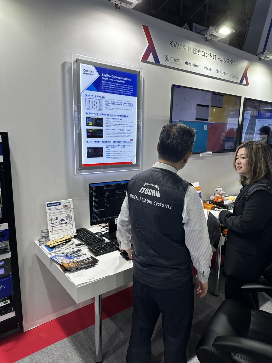 skydataminer's tweet photo. Tomorrow's your last chance to catch us at @InterBEE171951 showcasing real partner use cases: 

📍 @OTARITEC (hall 8, booth 8305) 
📍 @ITOCHUIntl (hall 4, booth 4202) 

#DataMiner #InterBEE2024 #Interbee https://t.co/Qdsc2Hi8J0