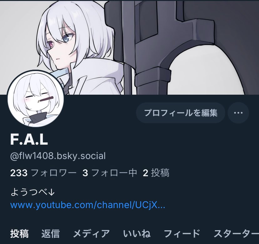 このご時世になにも対策しないのはいろいろと不安すぎるのでうちでも 