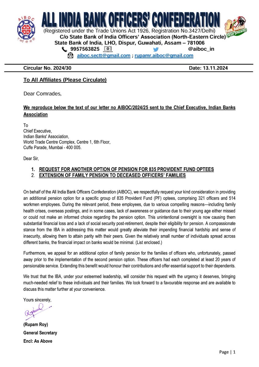 All India Bank Officers' Confederation (AIBOC) tweet media