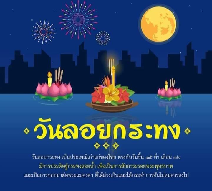 สํานักข่าวประชาสัมพันธ์ของเนวาดาตัน tweet media