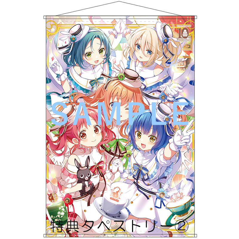 ご注文はうさぎですか? 』Blu-ray BOX ～TV Animation 10th