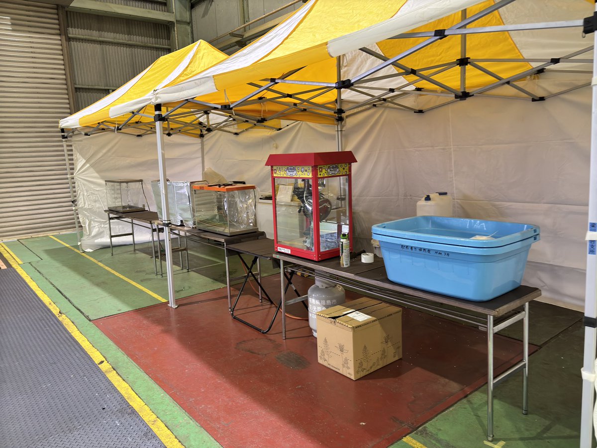 abukyu_sns's tweet photo. 一部ブース公開です！
土曜日当日皆様が1番に楽しんでいただけるように準備頑張ってます
是非お越しください
 #阿武隈急行 https://t.co/dWMgZFmk0P