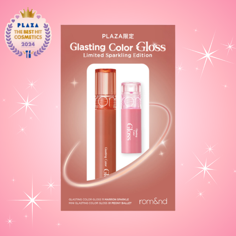 💗PLAZA限定💗 #PLAZAベスコス2024 を受賞した「#ロムアンド」のグラス