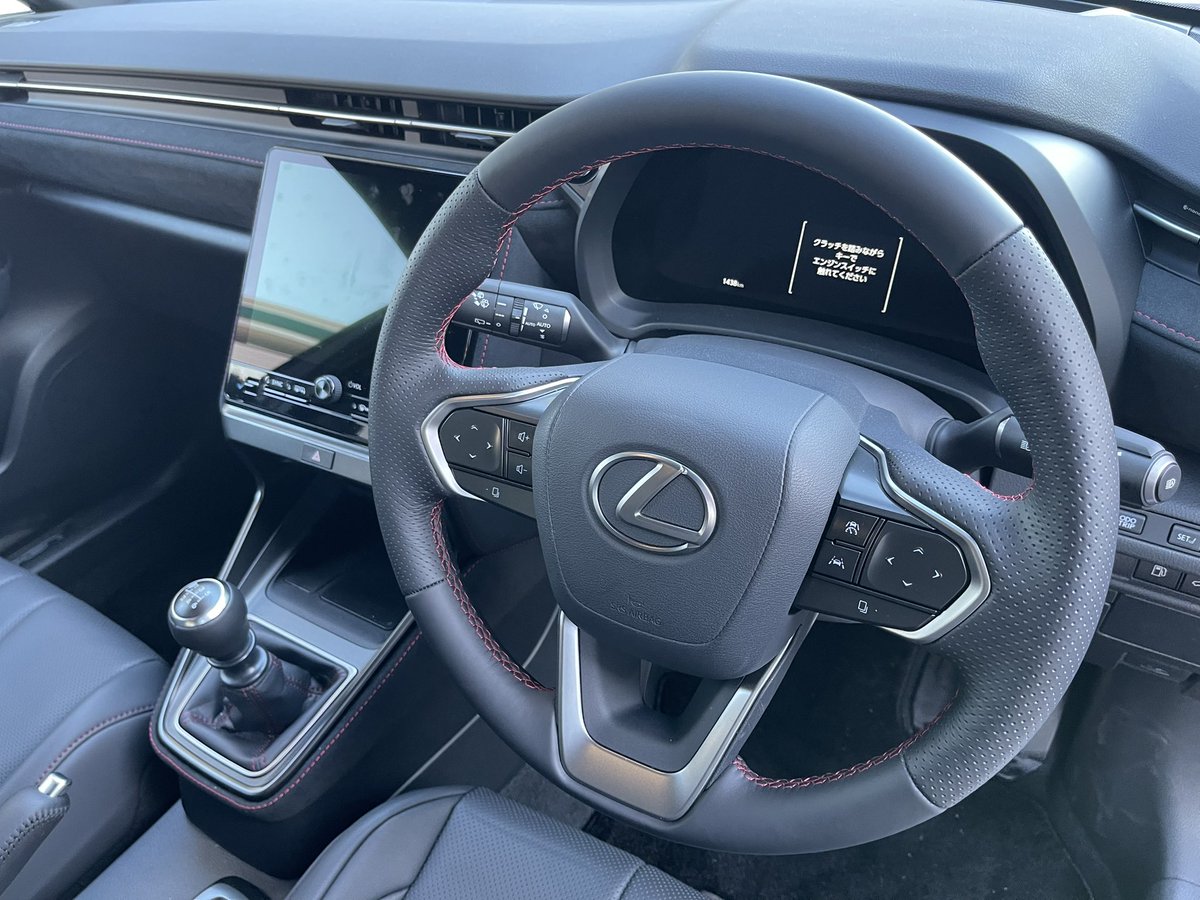 #LBX morizo

MT、8DATどちらも試乗させてもらえました。
どちらも楽しい☺️
スープラがなければMTにしてたと思う。
morizoさんのようにスニーカーとして使うならATかな。

来春の納車が楽しみになりました🤣

#レクサス