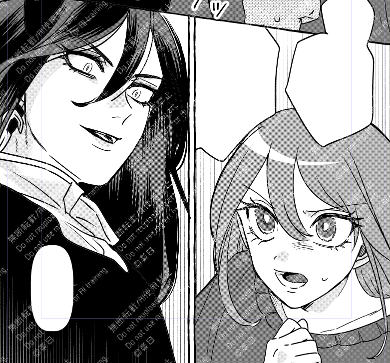 🐉「竜王様の溺愛花嫁 」
マンガがうがう更新日です
 https://t.co/mN9SsLDaX9 