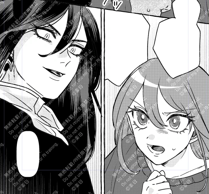 🐉「竜王様の溺愛花嫁 」
マンガがうがう更新日です
 https://t.co/mN9SsLDaX9 