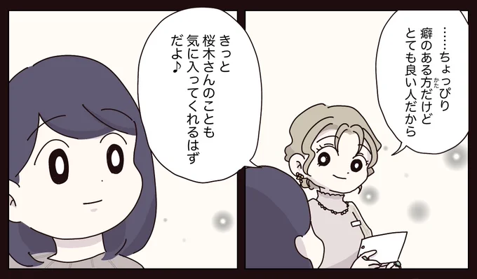 (3/5) 