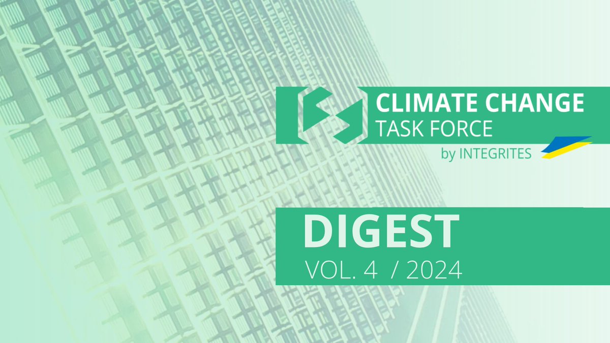 INTEGRITES's tweet photo. New batch of useful info from INTEGRITES about:
🔋green auctions
🧮electricity price caps
📜new energy laws
💰funding for energy efficiency projects
🛤️biomethane exports
🌐climate neutrality framework
🎯and more important insights to know 👉https://t.co/o5dPWc1cC0 https://t.co/Uit3qOw2Sa