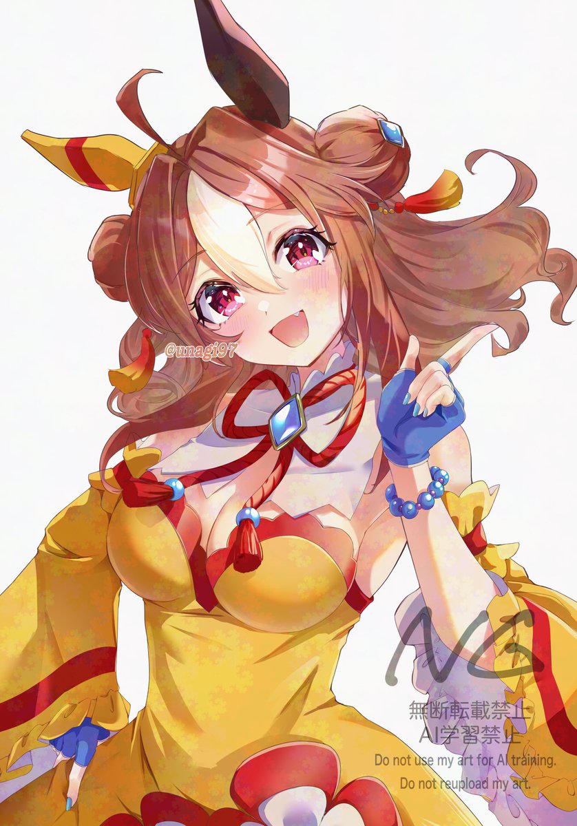 コパノリッキー(ウマ娘) 「2023.8← →2024.11」|うなぎのイラスト