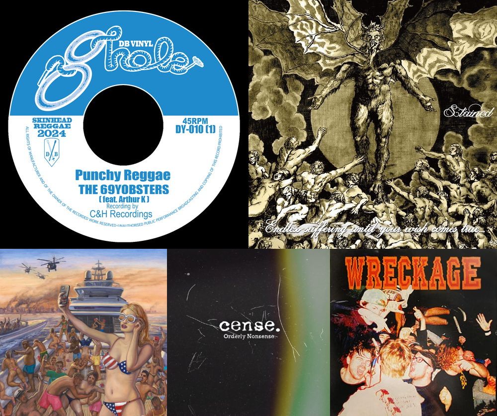 diskunion_dy2's tweet photo. □新譜入荷□

69yobsters：MUROBUSHI / Punchy Reggae/Kick and Go(7")
Stained / Endless Suffering Until Your Wish Comes True...　特典:キーホルダー
CANDY / Flipping　特典:キーホルダー
cense. / Orderly Nonsense.
WRECKAGE / SELF IN ALL / OUR TIME

https://t.co/14BSxr1q3Y https://t.co/PFs33WeSDf