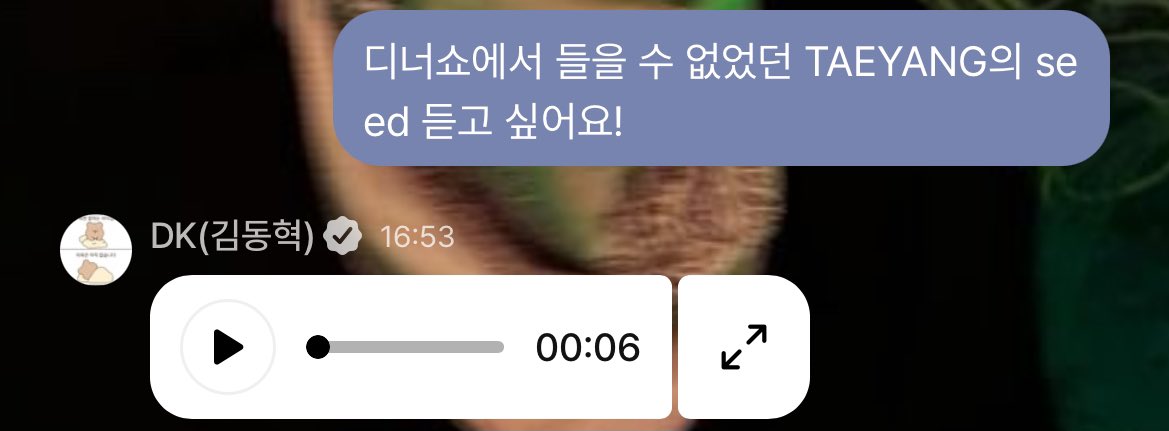 ディナーショーで聴かれへんかったら、嬉しかった！！😭
やっぱりドンさんの声は素敵やわ！！