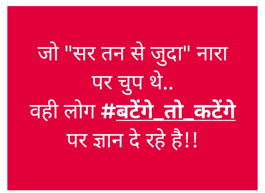 pallav vijaywargiya (@pallavv) on Twitter photo 