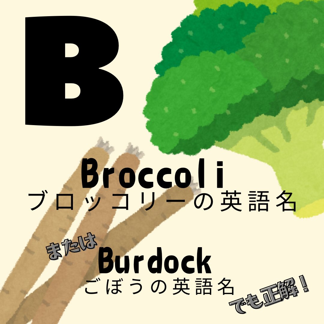 京大生協学生委員会あらんじぇ tweet media